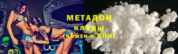 mix Нягань
