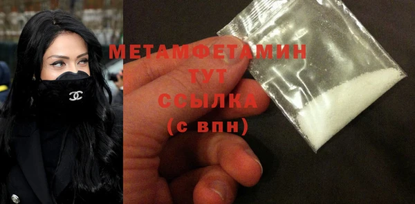 наркотики Няндома