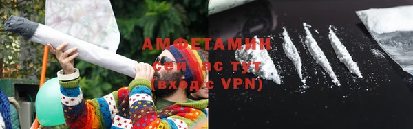 MDMA Premium VHQ Нязепетровск