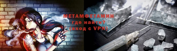 mix Нягань