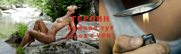 mix Нягань