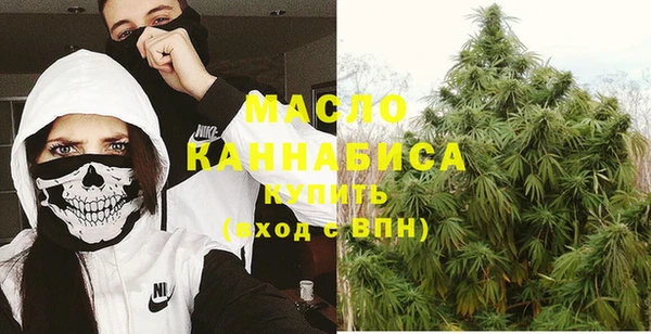 твердый Билибино