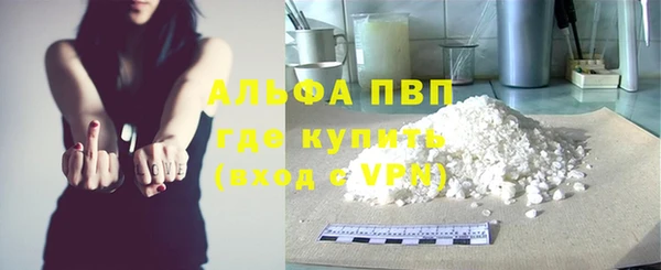 наркотики Няндома