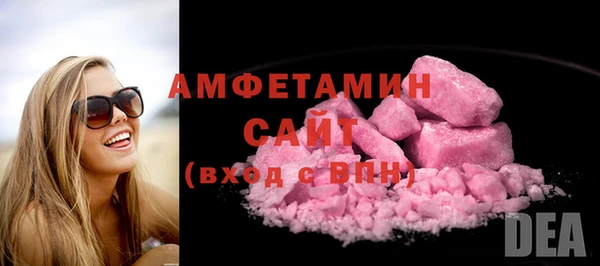mix Нягань