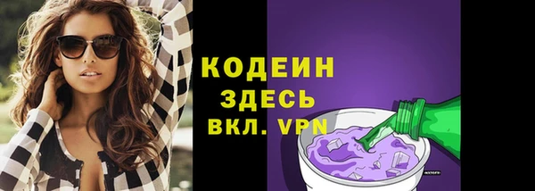 mix Нягань