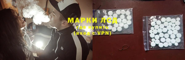 MDMA Premium VHQ Нязепетровск