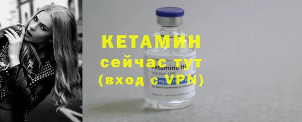 наркотики Няндома