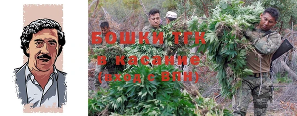 mix Нягань