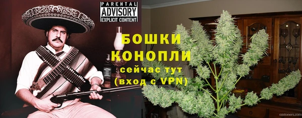 MDMA Premium VHQ Нязепетровск