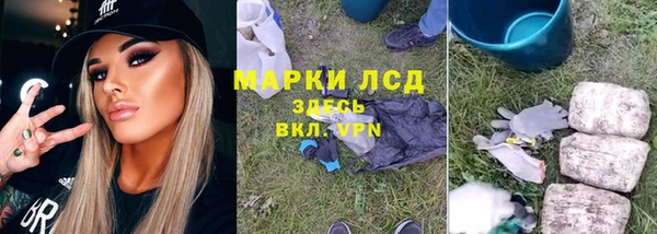 MDMA Premium VHQ Нязепетровск