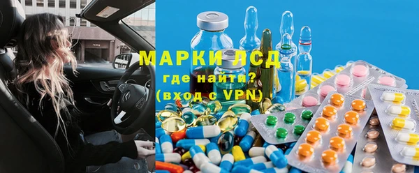 MDMA Premium VHQ Нязепетровск