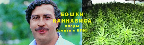 COCAINE Покачи
