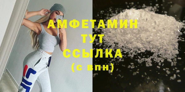 наркотики Няндома
