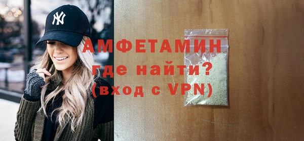 альфа пвп Остров