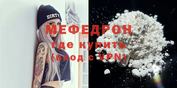 mix Нягань