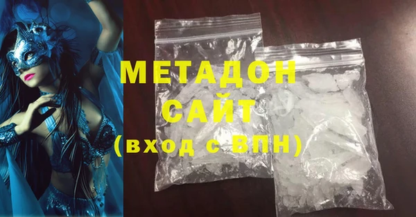 mix Нягань