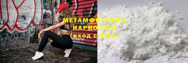 мдпв Бикин