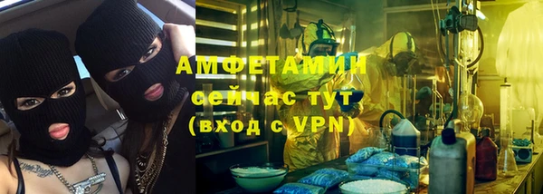 наркотики Няндома