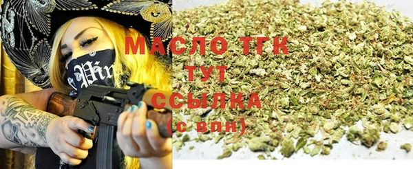 наркотики Няндома