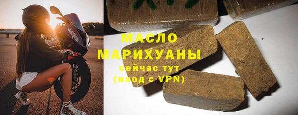 mix Нягань