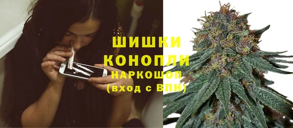 MDMA Premium VHQ Нязепетровск
