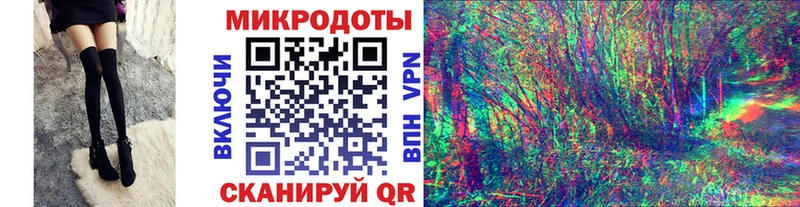 Галлюциногенные грибы GOLDEN TEACHER  Купить  Ивантеевка 